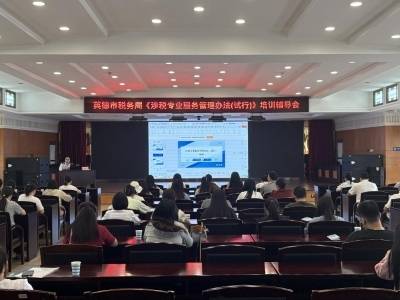 税润万家 诚信助企！英德市税务局开展系列税收普法宣传活动