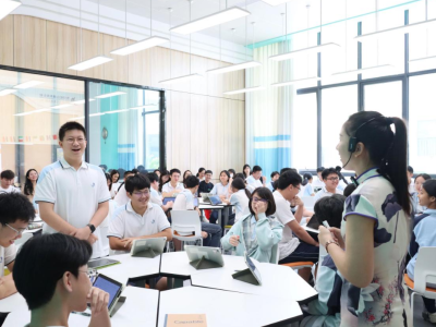 松山湖未来学校：AI融入学与教，谱创造教育新篇