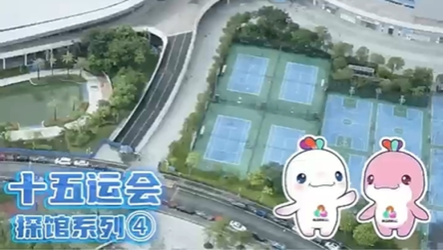 侨乡活力点亮全运！“十五运”江门场馆焕新｜探馆④