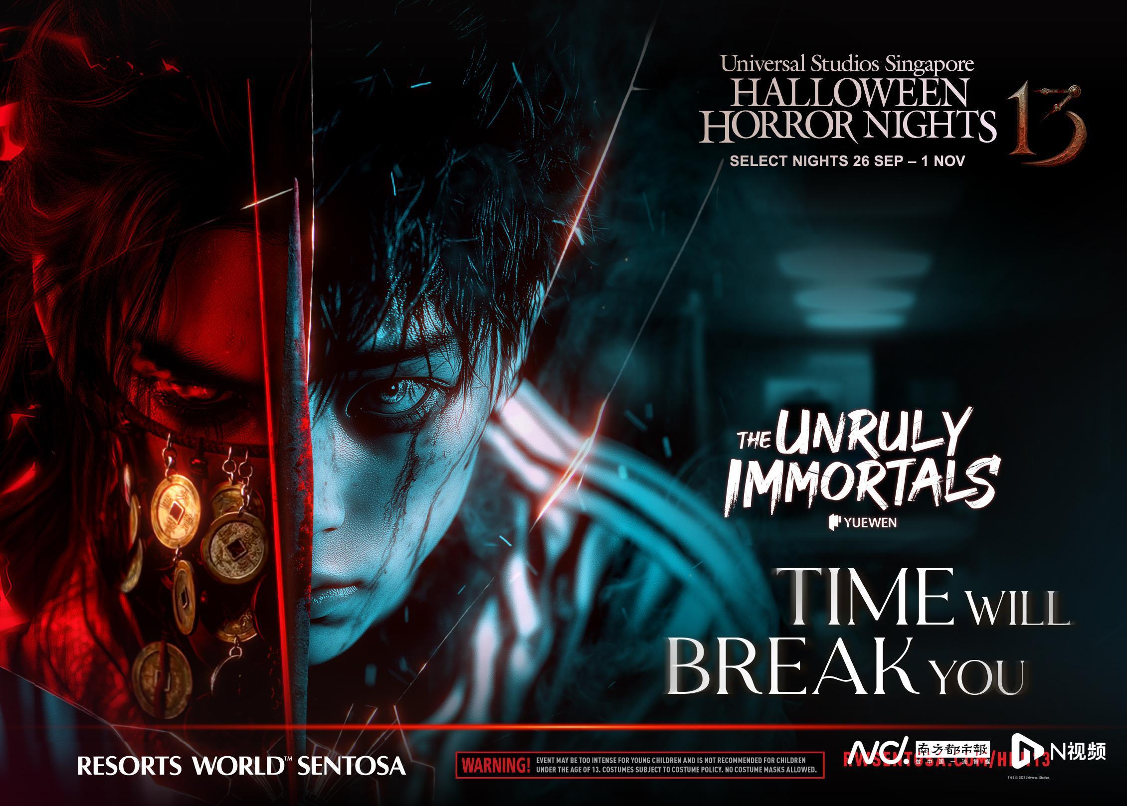 2025年元旦跨年档电影🎉及近期电影推荐-夜雨聆风, image size:2260x1617