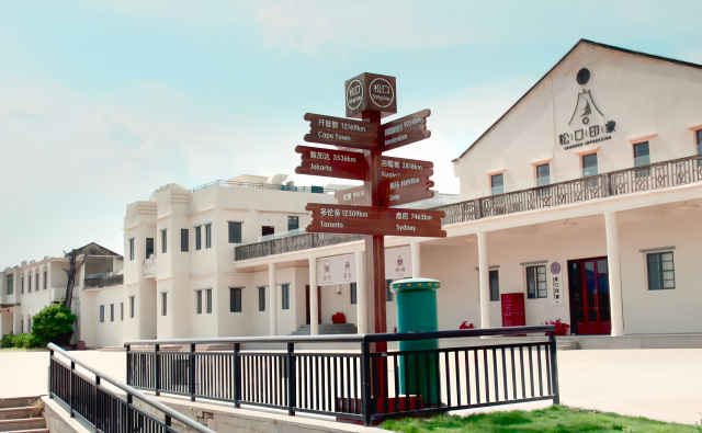 松口印象酒店以“南洋”风情别具一格。受访者供图