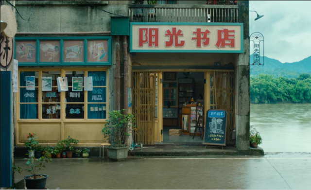 影视剧《十二封信》在松口古街取景。受访者供图