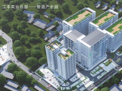 12月11-13日，江丰实业邀您参加第五十二届养猪产业大会（广州）