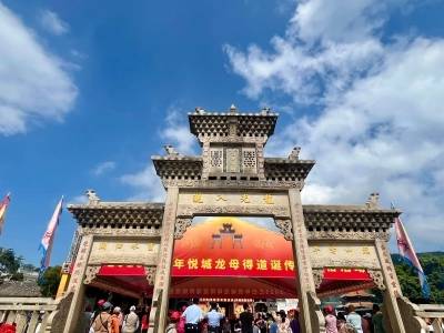 视频｜龙母文化出圈记！解锁“西江女神”跨界新方式
