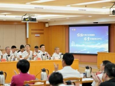 南海区委书记、区长对谈10位企业家，聊了什么？