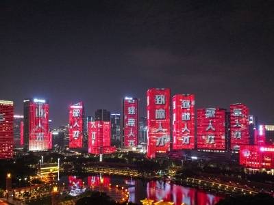 南方观察｜四年如一日，佛山不辜负每一份信任