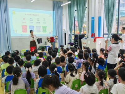 黄花岗街农本社区携手幼儿园开展垃圾分类宣传活动