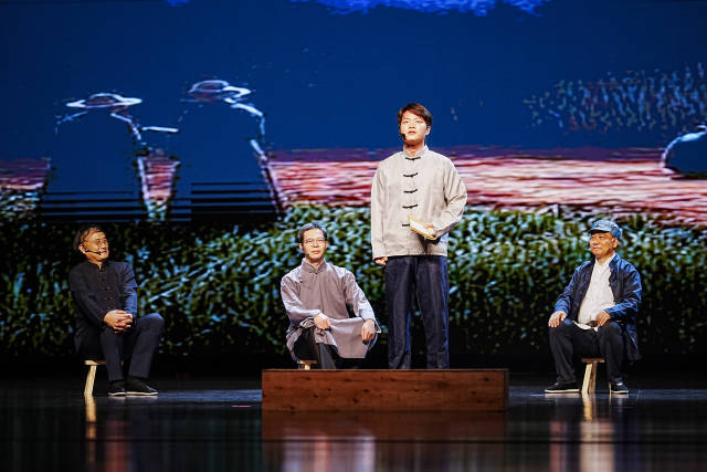 深圳首部多党合作主题情景剧精彩上演