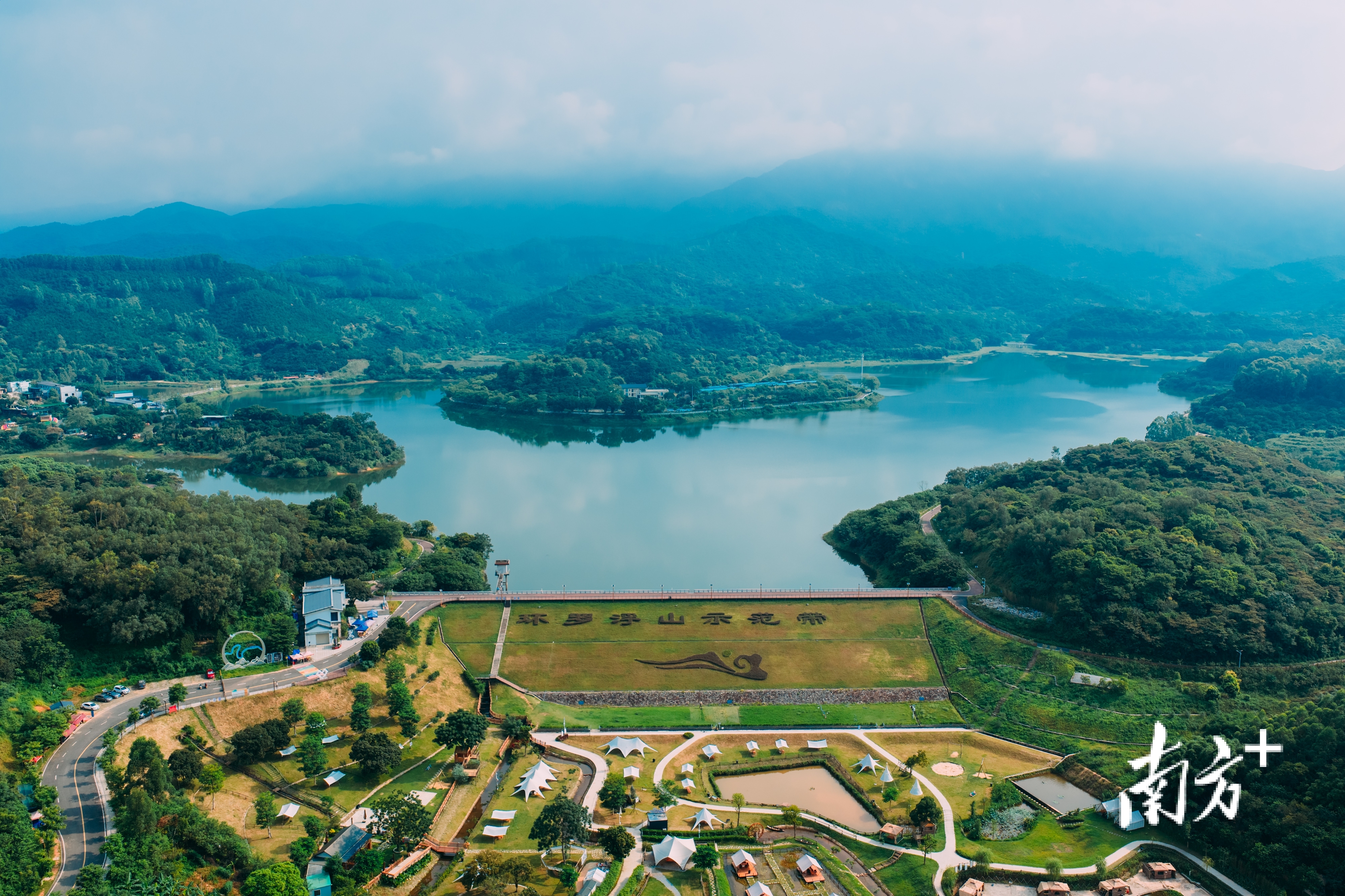     南方+ 王昌辉 拍摄