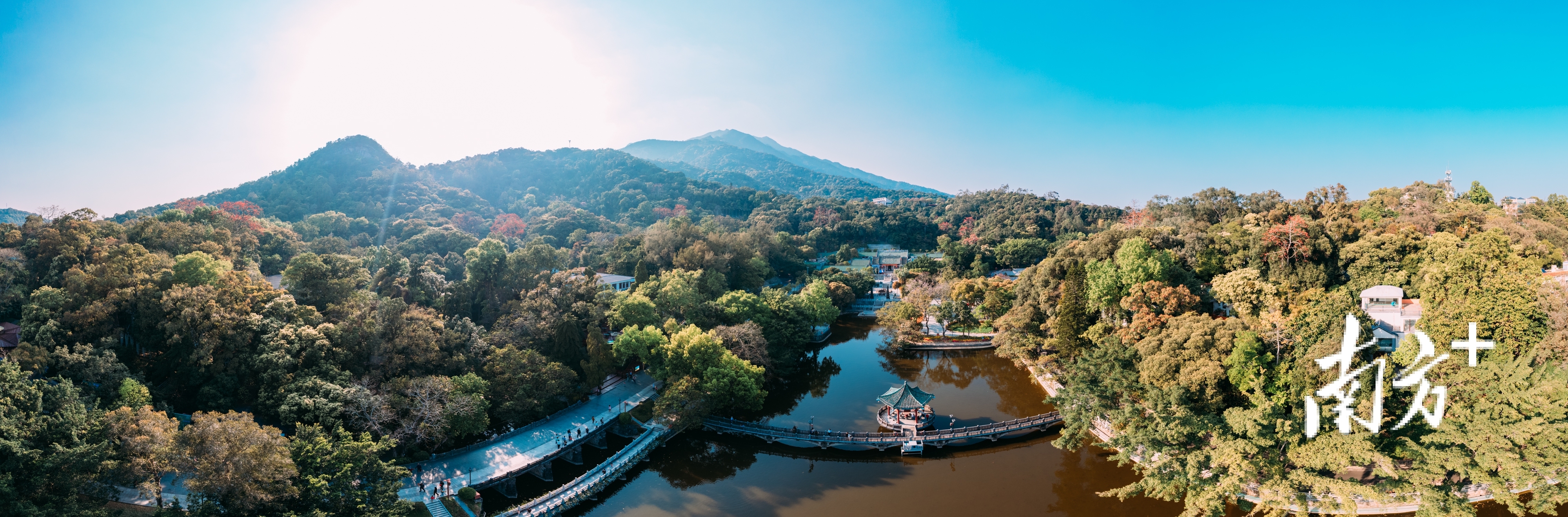     南方+ 王昌辉 拍摄