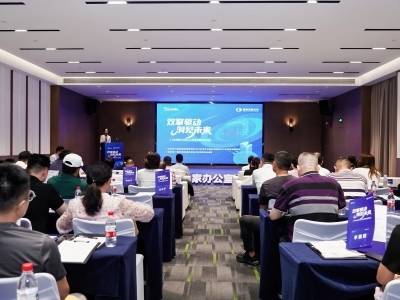 松山湖科技金融集聚区加速构建“科技+金融+产业”生态