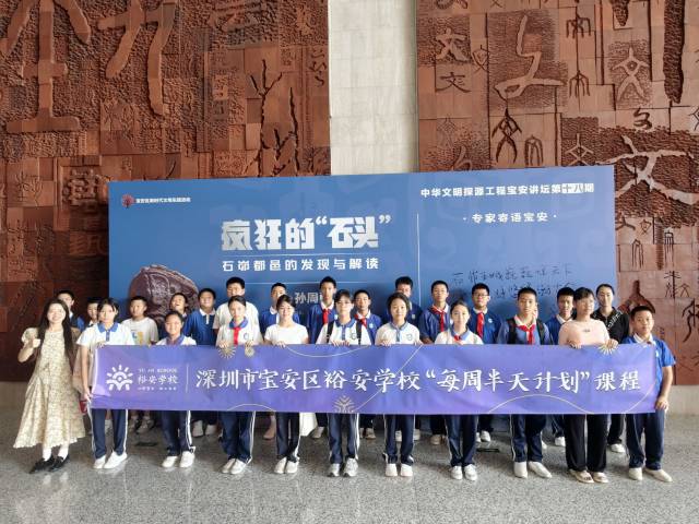 “石”中窥国:石峁遗址何以问鼎“世纪考古之最”?