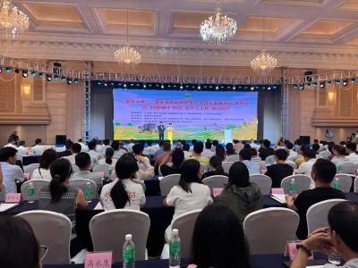 平台上线、网络强村，肇庆激活农业新质生产力