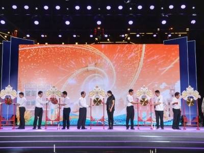 中山孙文西，焕新开放！