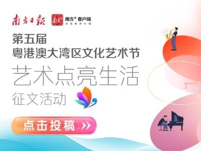 斗转星移，忽觉已是戏中人 | “艺术点亮生活”征文