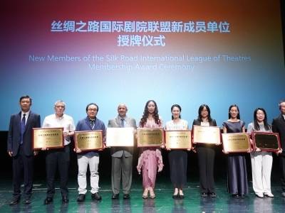 第16届广州演交会开幕，“中演票+”数智平台助力湾区演艺升级