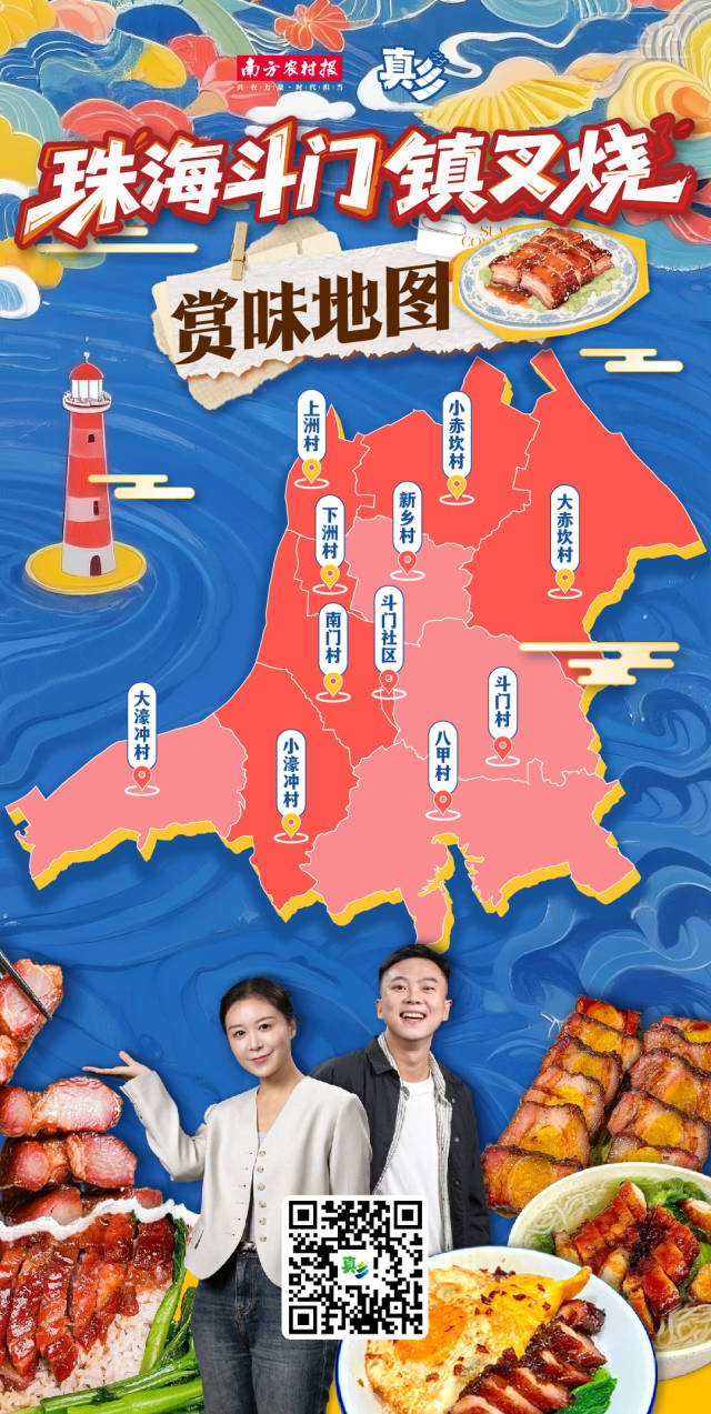 扫码了解详情&nbsp;&nbsp;