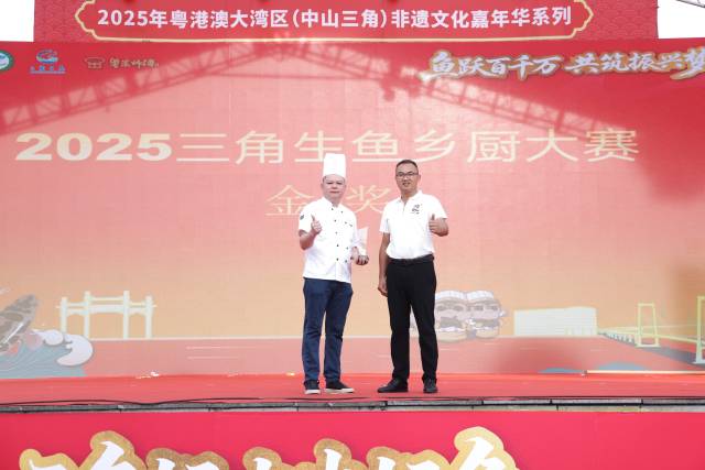 何政行烹制的“一帆风顺生鱼卷”以92.2的高分夺得本次大赛一等奖。