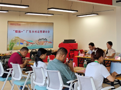 “媒体+”如何赋能乡村运营？丰收节这场座谈掀起“头脑风暴”