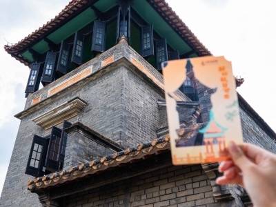 双节游可园有惊喜！这里藏了一个“打卡框”待领取