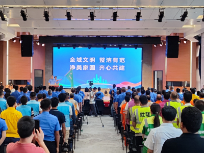 全域文明迎全运｜4.7万环卫工齐动员!今起东莞每周“全城大清洁”