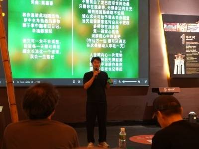 新会陈皮主题短剧《邑城风云》主题曲创作大赛在陈皮村成功举行