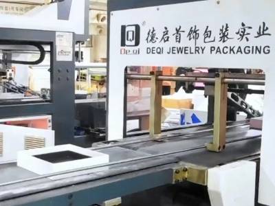 德启包装：小饰品包装里的大世界｜隐形冠军 新质先锋⑦