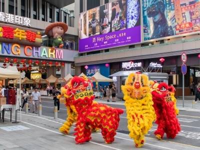 全国首个！前海国际化港风港味街区正式启幕