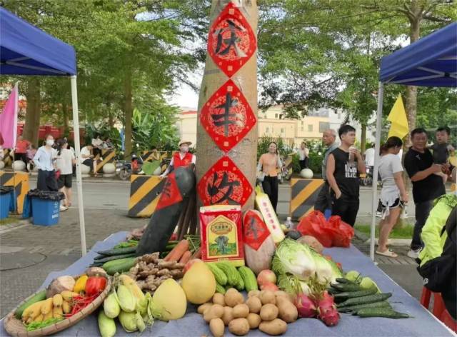 现场丰收氛围感满满。