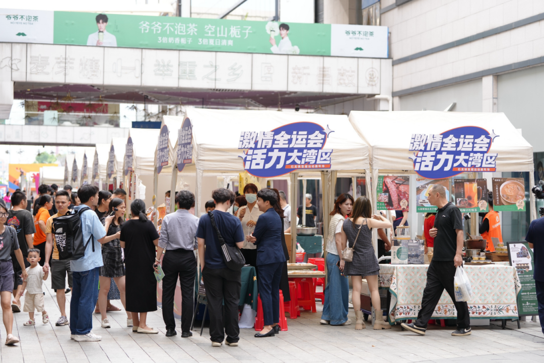 美味+优惠！东莞石龙首批“金牌套餐”来了_南方+_南方plus