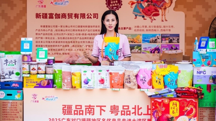 跨越山海的香甜！伽师地道风味热销湾区