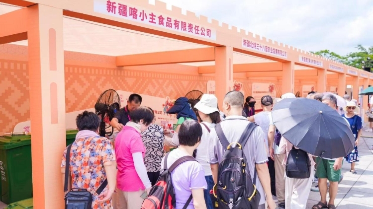 疏附名优产品“疆品南下”展风采，湾区市民争相采购