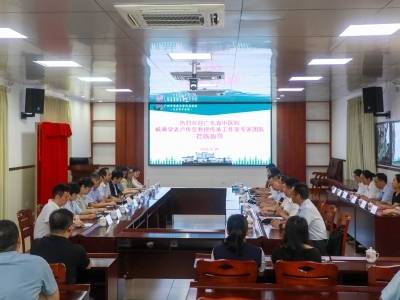 茂名市中医院“卢传坚岐黄学者传承工作室”揭牌，名医义诊送健康