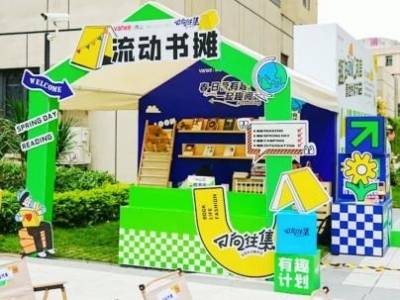 市集+汉服+音乐会！这个假期来珠海光华街一站畅玩