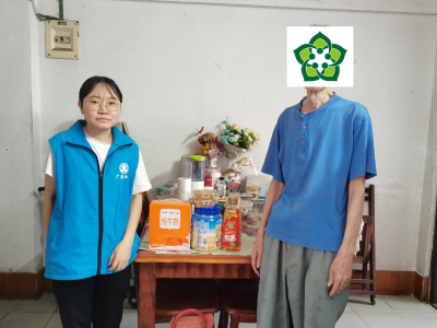 月满中秋送温情，黄花岗街开展“情暖康乃馨家庭”探访活动