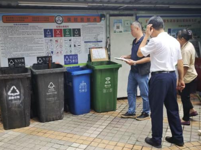 巡查约谈执法激励多管齐下，黄花岗街垃圾分类专项行动成效显著