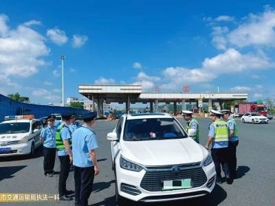 汕潮揭节前联合整治道路运输，查扣违规网约车、客运包车