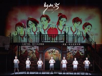 翻山海：一部“女性热血话剧”的破壁之旅｜大湾区艺术节