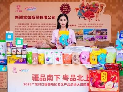 跨越山海的香甜！伽师地道风味热销湾区