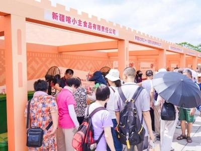 疏附名优产品“疆品南下”展风采，湾区市民争相采购