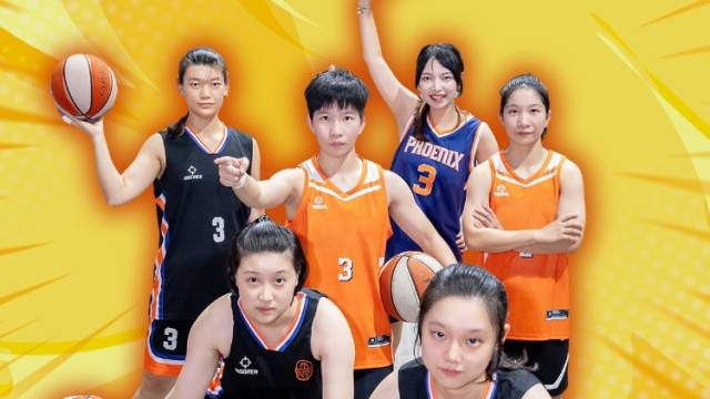 动起来！和十五运冠军一起抢篮板｜新消费体验+