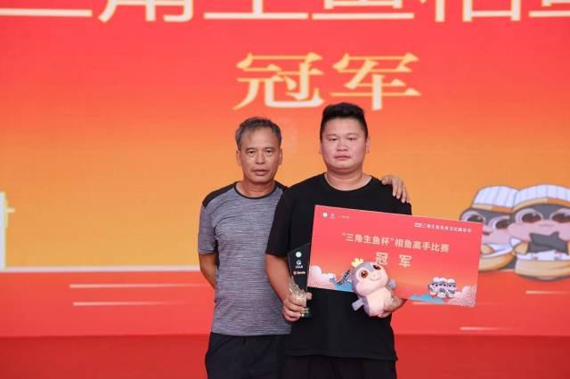 最小误差不足0.01斤！中山三角相鱼高手“以目代秤”