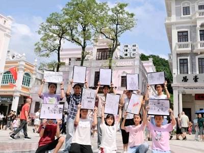 以青春画笔绘城市新韵！中山举办香山古城写生活动