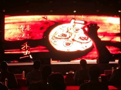 中山“神湾优品”行政区域品牌发布，“禾虫非遗文旅月”启动