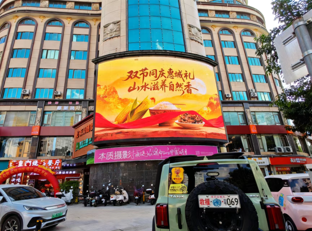 南方农村报 王富迪 拍摄