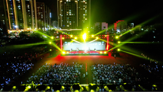 2025年陆河县国庆音乐节。