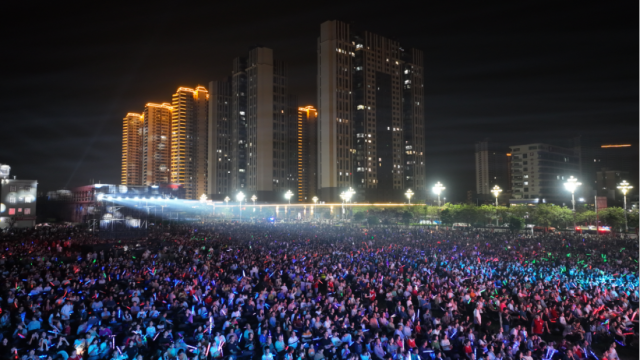 大湾区（陆河）周末草坪音乐会“五一”深圳技术大学专场。