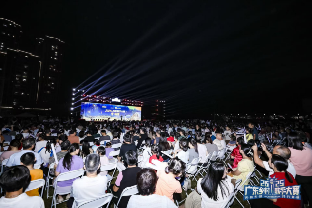 2025广东乡村歌手大赛全省半决赛现场。