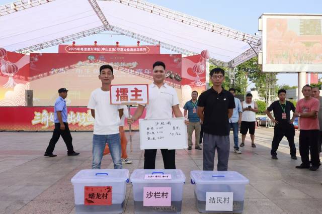 南方农村报 陈思蓝 拍摄