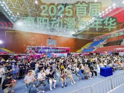 双节假期惠阳搭建动漫吉他乡村三大场景，优惠覆盖吃住行游购娱